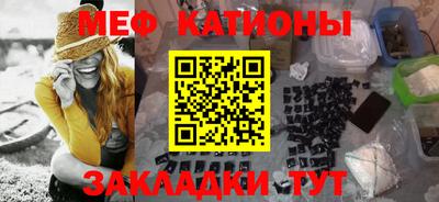 героин Заволжье