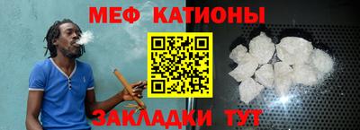 синтетический гашиш Заводоуковск
