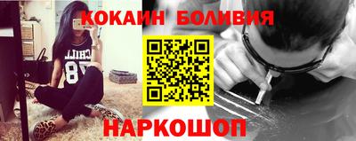 героин Заволжье
