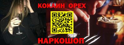 героин Заволжье