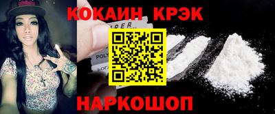 героин Заволжье