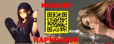 jwh Жуковский