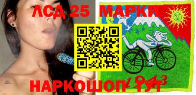 jwh Жуковский