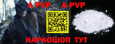 jwh Жуковский