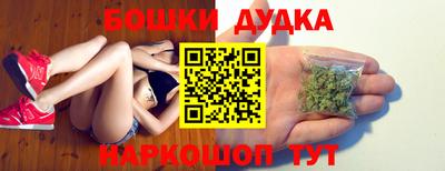 jwh Жуковский