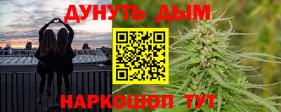 jwh Жуковский