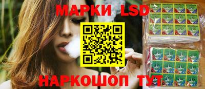 jwh Жуковский