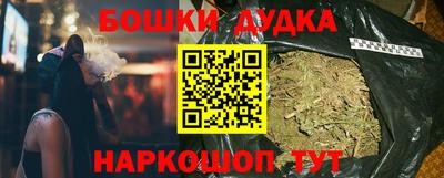 jwh Жуковский
