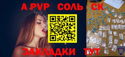 jwh Жуковский