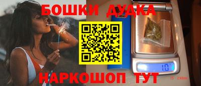 героин Заволжье