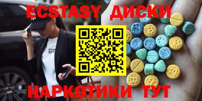 jwh Жуковский