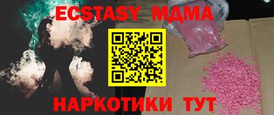 jwh Жуковский