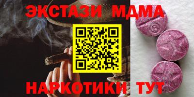 героин Заволжье