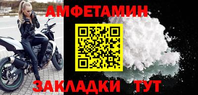 героин Заволжье
