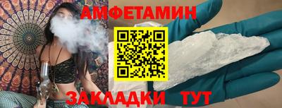 героин Заволжье