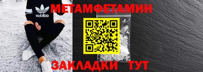 jwh Жуковский