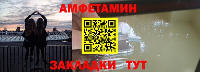 jwh Жуковский