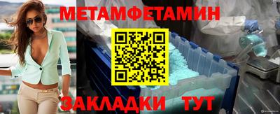 jwh Жуковский