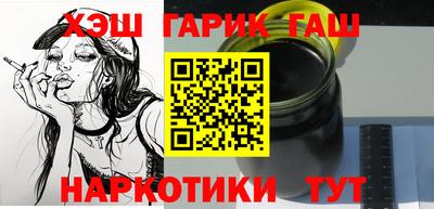 jwh Жуковский