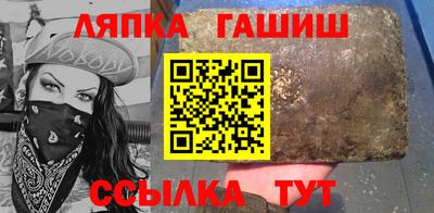 героин Заволжье
