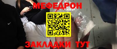 jwh Жуковский