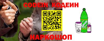 героин Заволжье