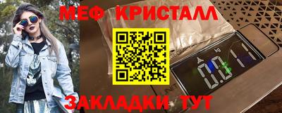 jwh Жуковский